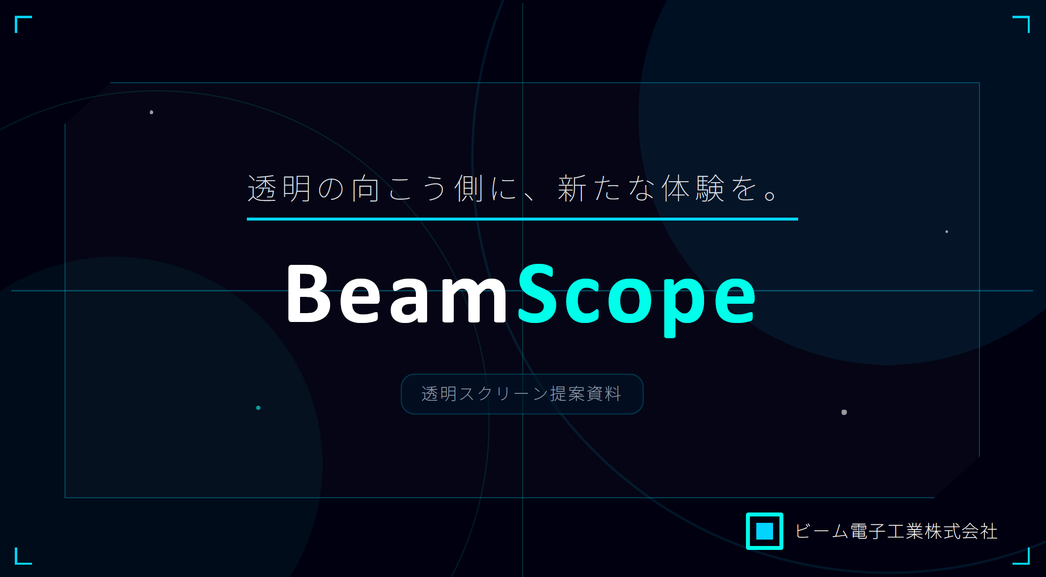 burger-dps-lr - mix.png