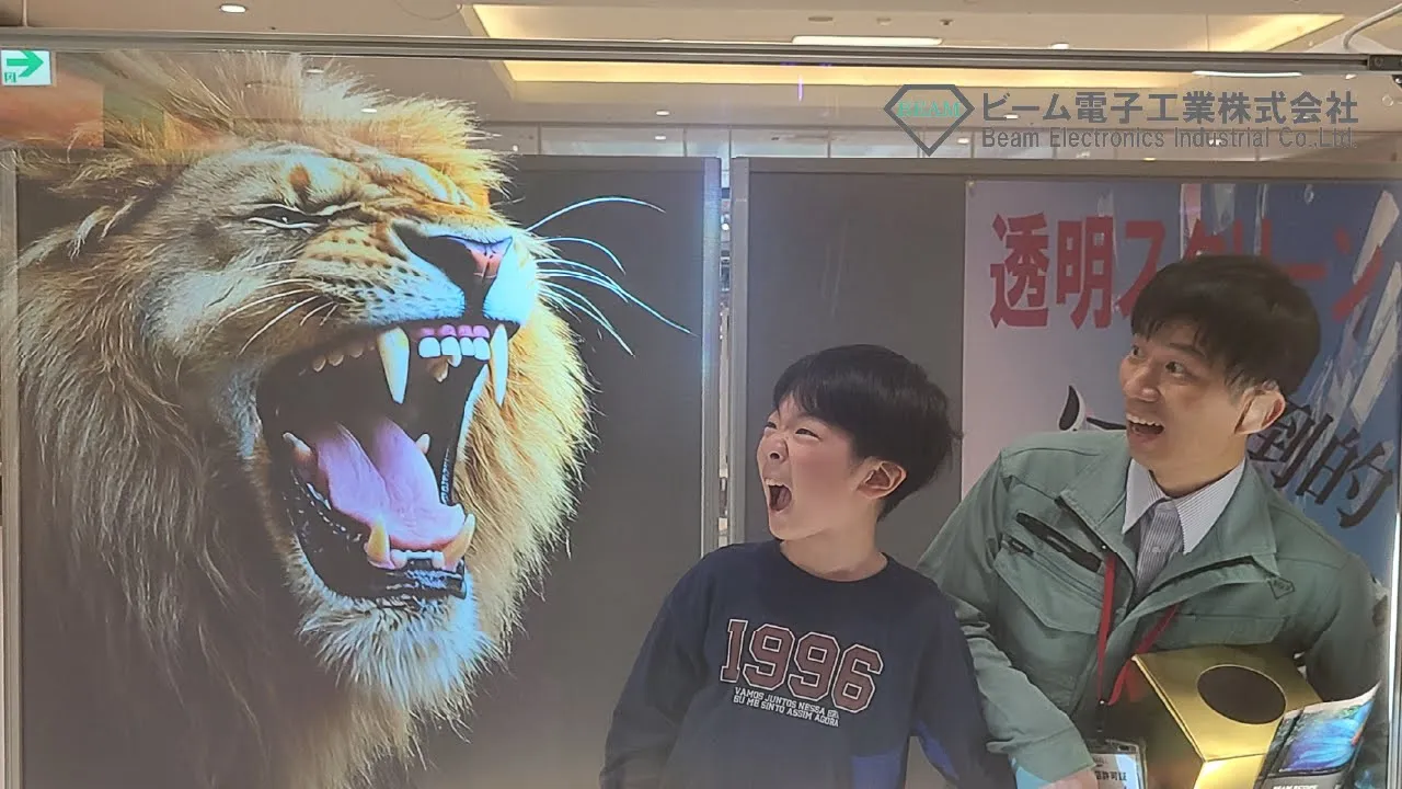 【活用事例】イオンモール佐久平「透明スクリーン体験会」にて弊社製品が採用されました！